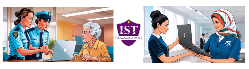 تعمیر لپ تاپ